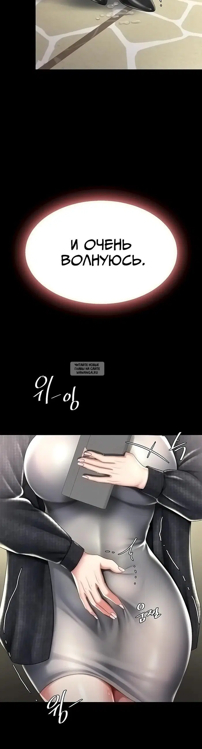 Page 26.000