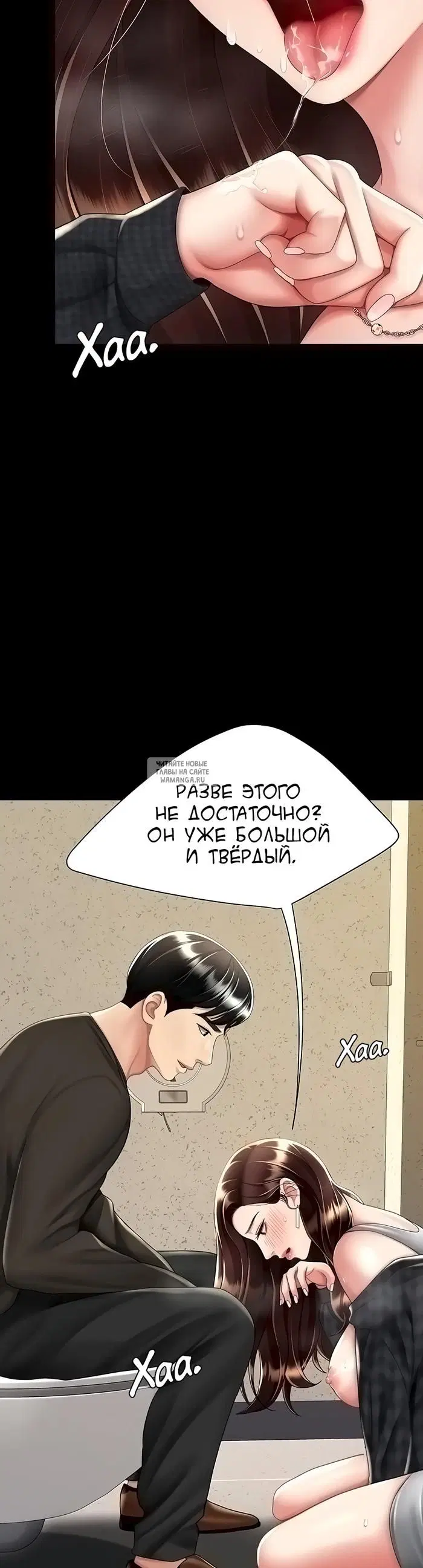Page 26.000
