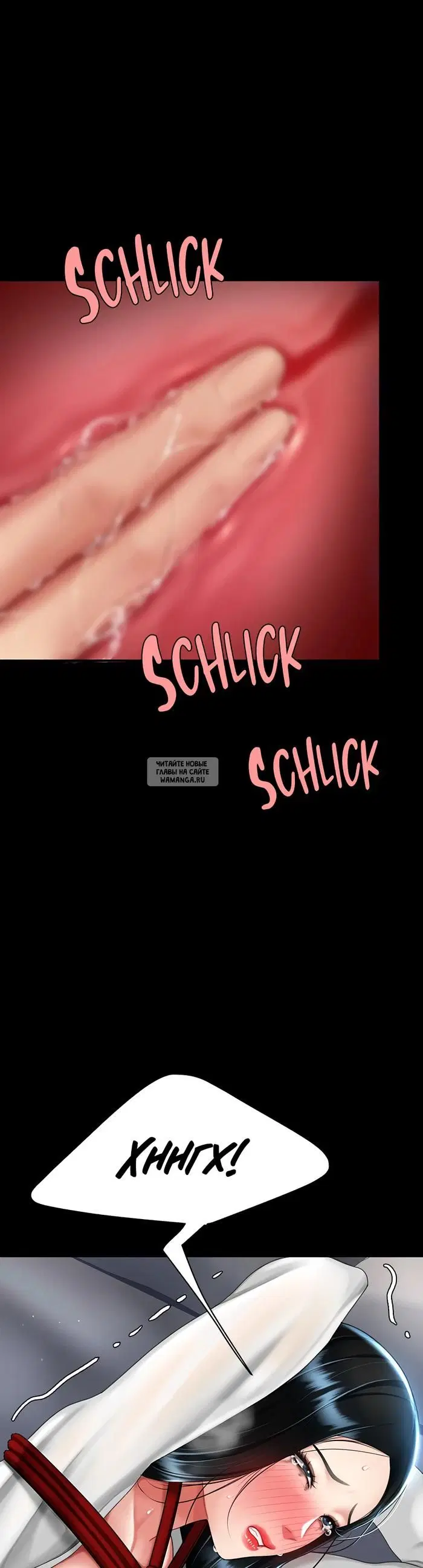 Page 26.000