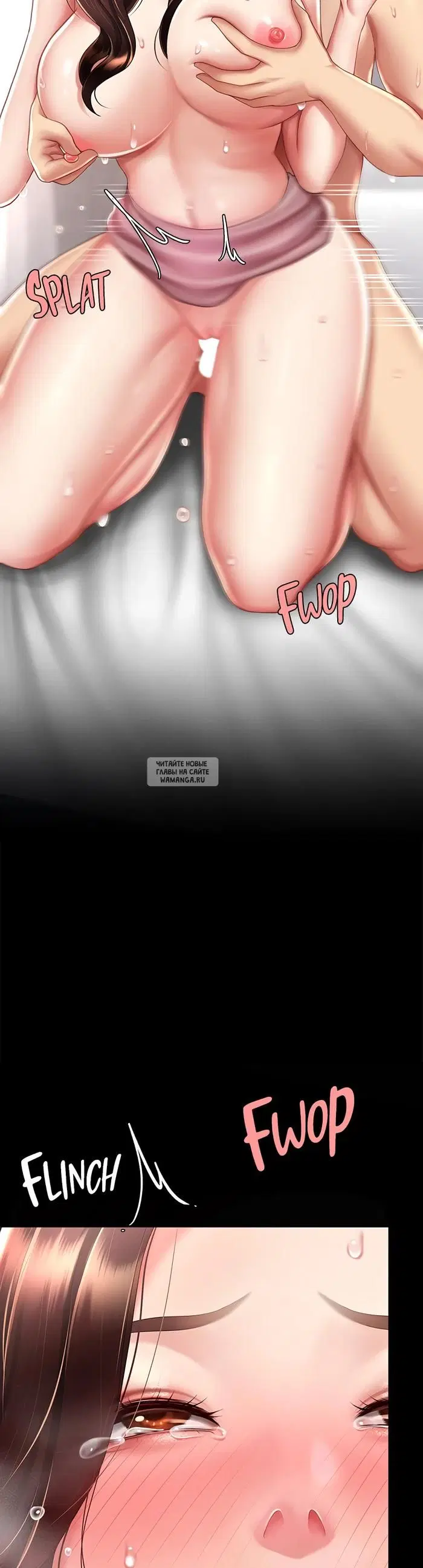 Page 26.000
