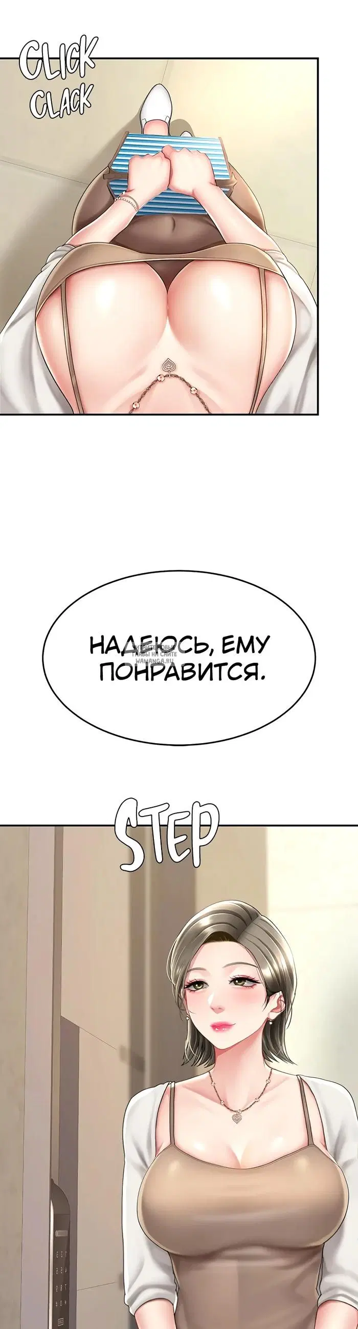 Page 26.000
