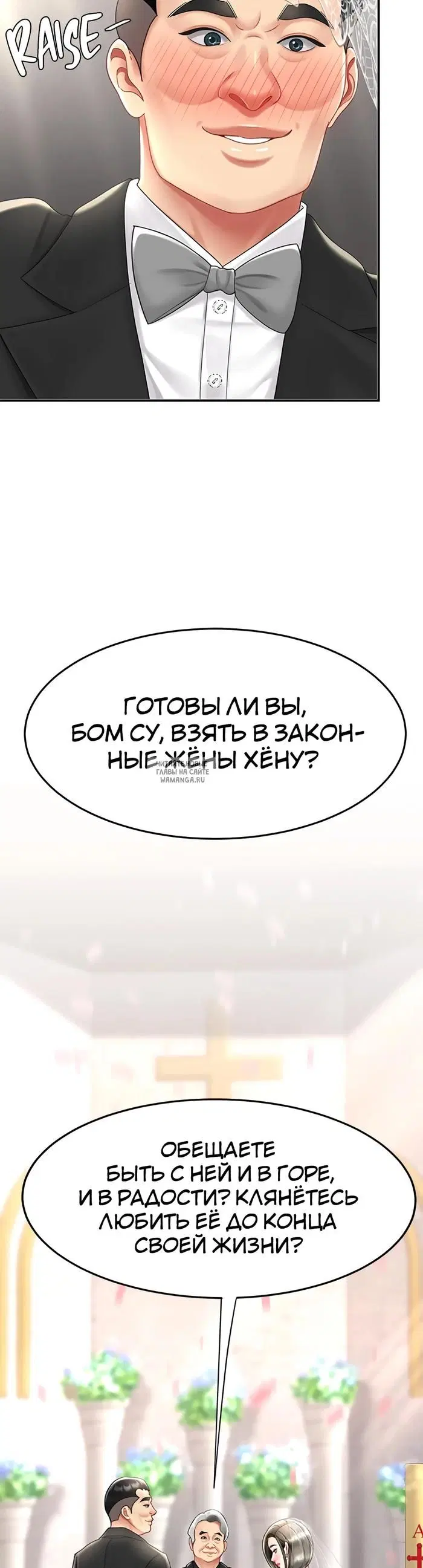 Page 26.000