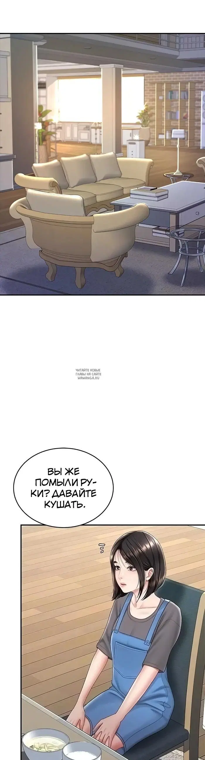 Page 26.000