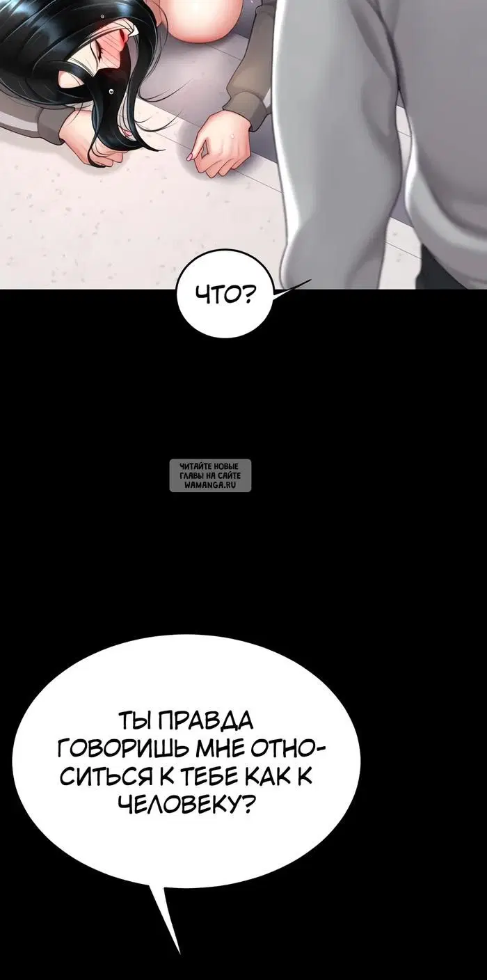 Page 26.000