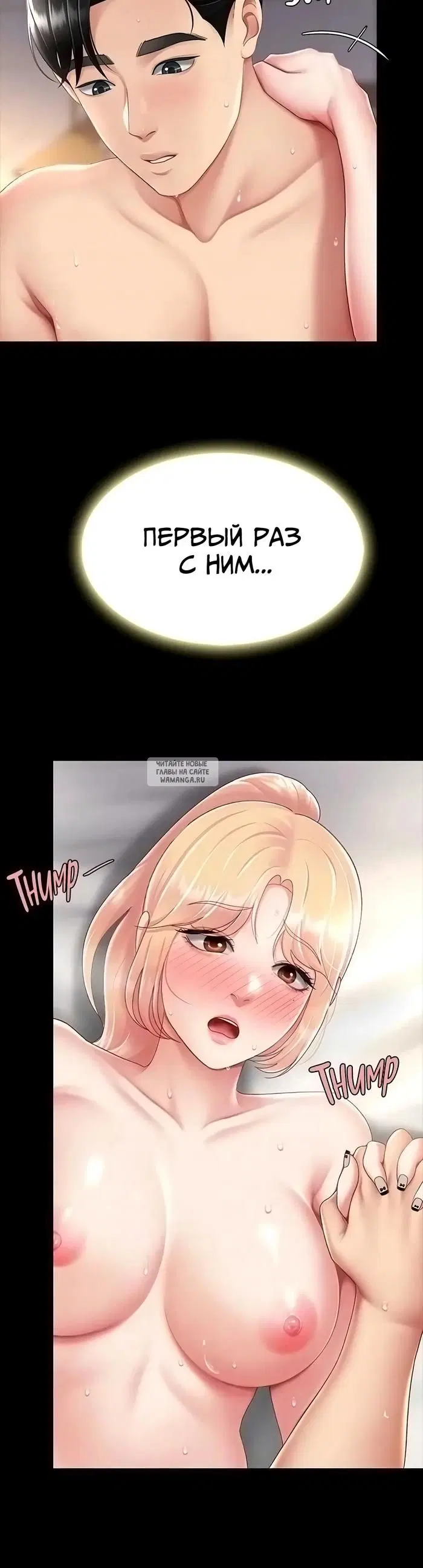 Page 26.000