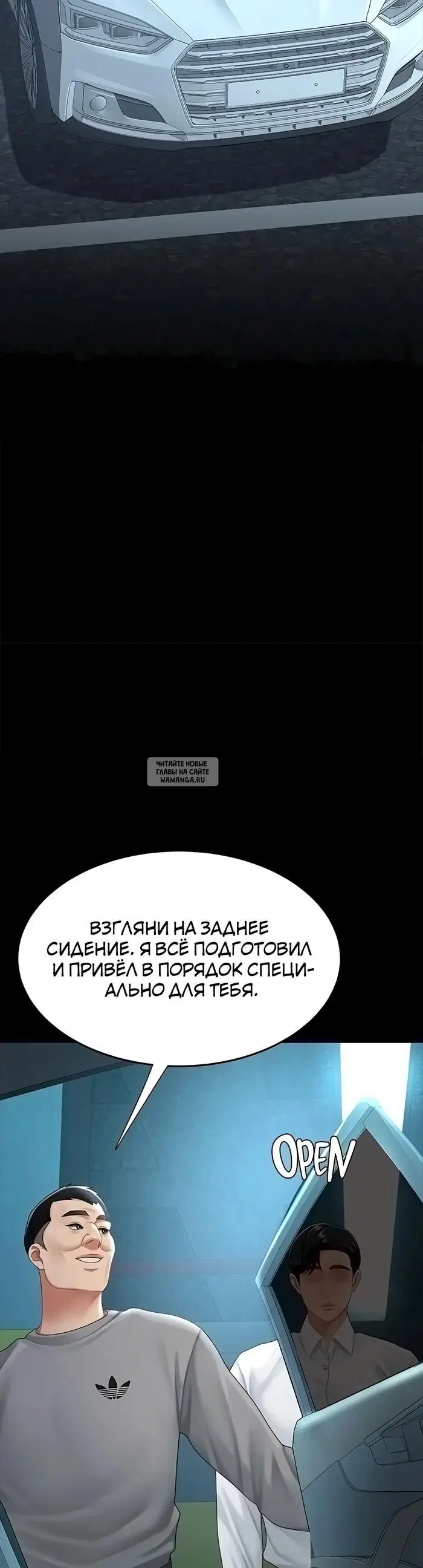 Page 26.000