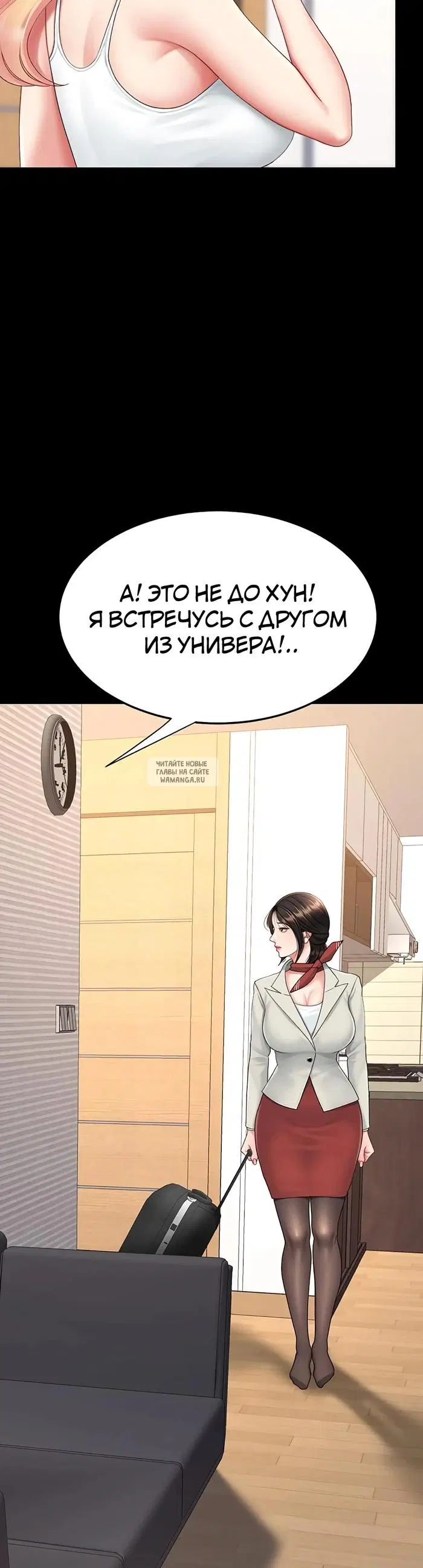 Page 26.000