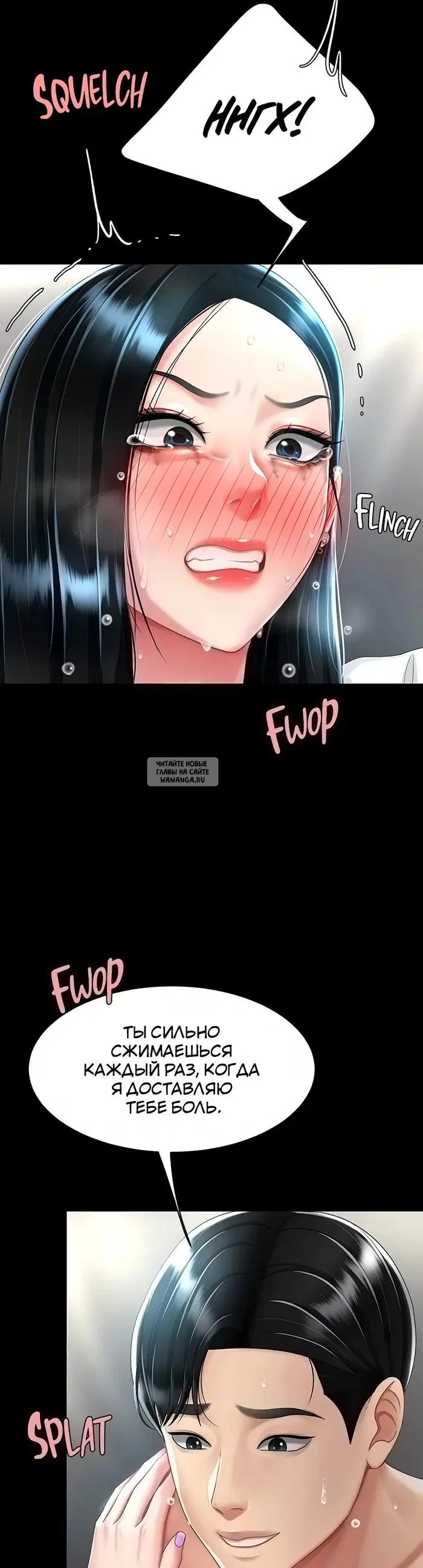 Page 26.000