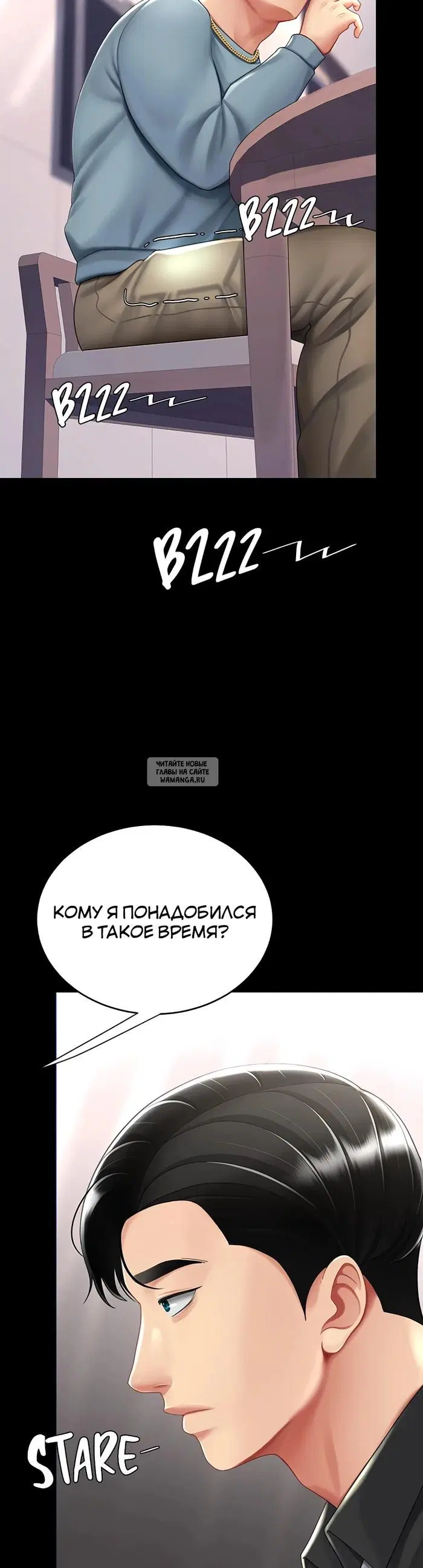 Page 26.000