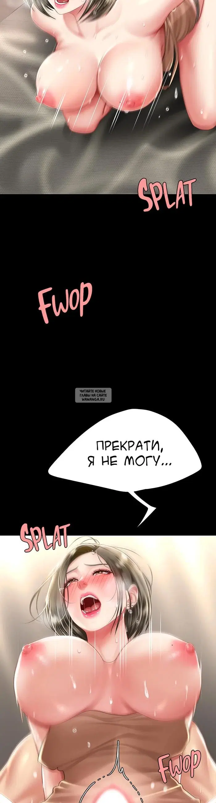Page 26.000