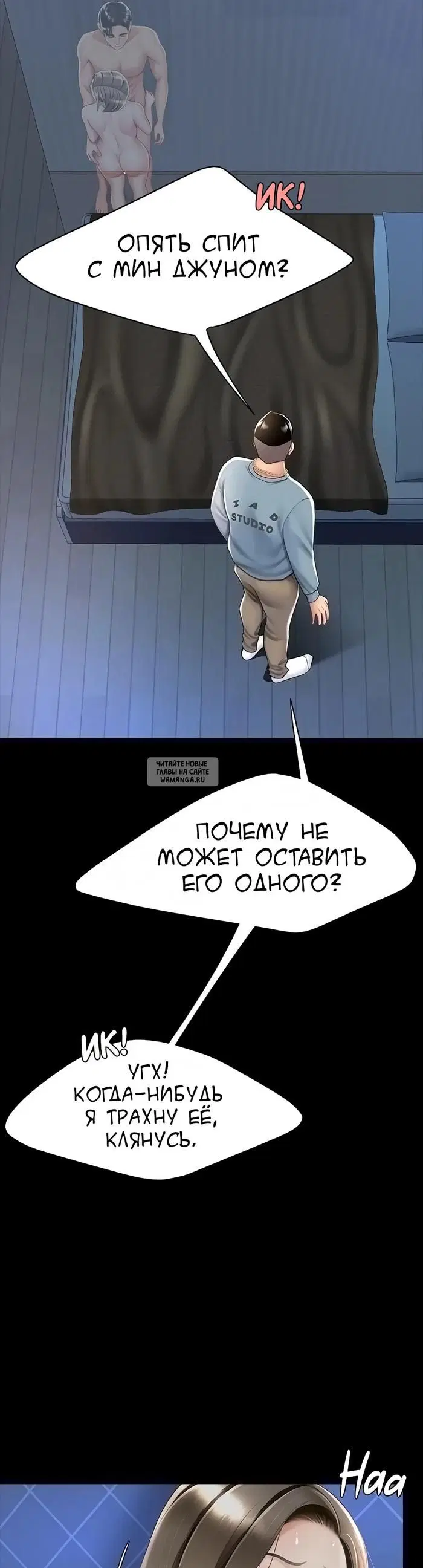 Page 26.000