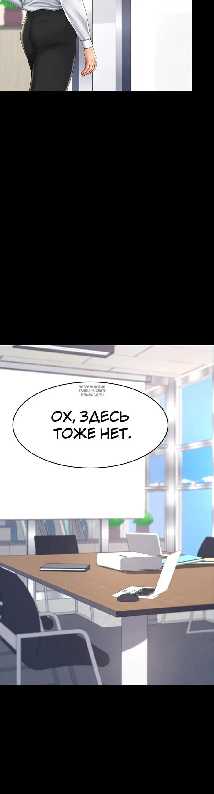 Page 26.000