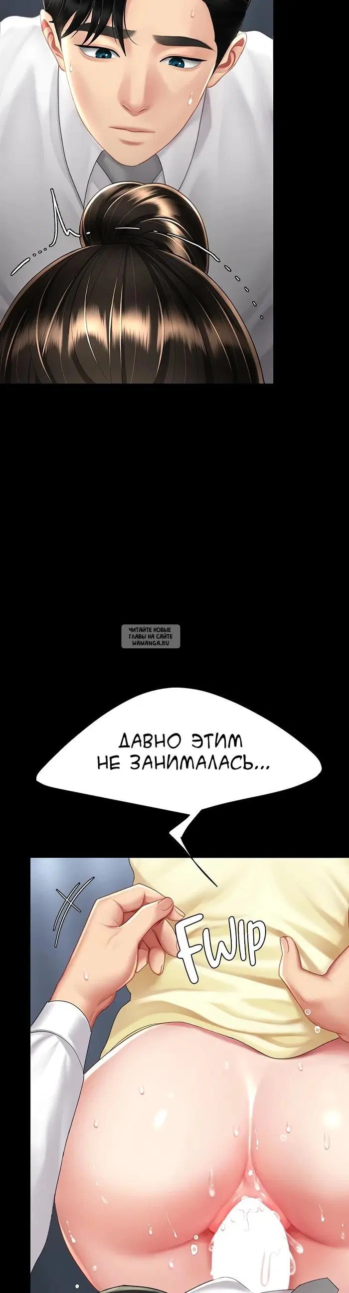 Page 26.000