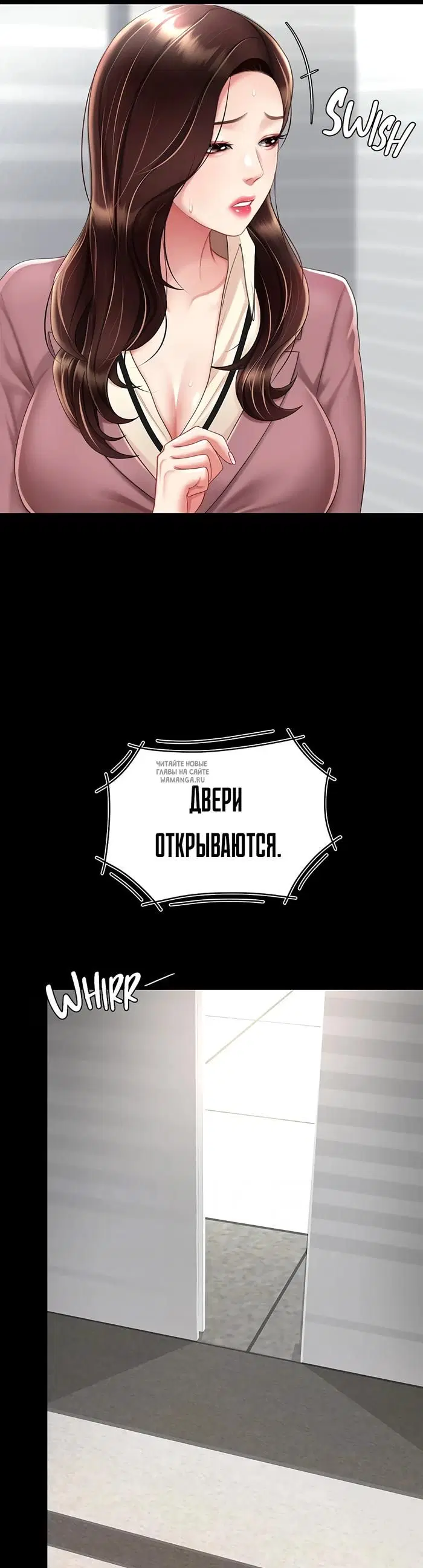 Page 26.000