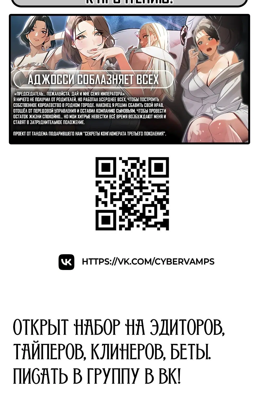 Page 26.001