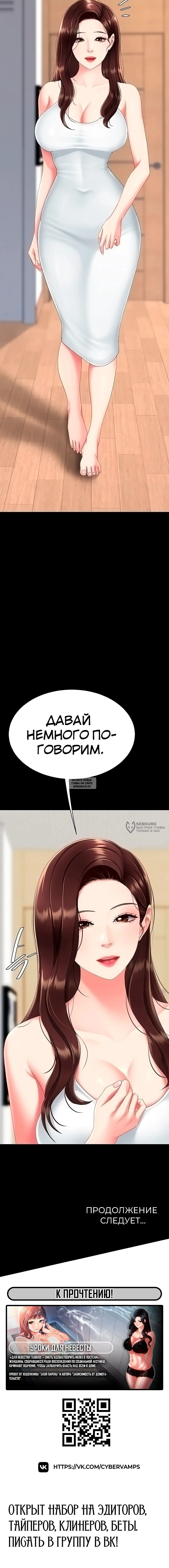 Page 26.000