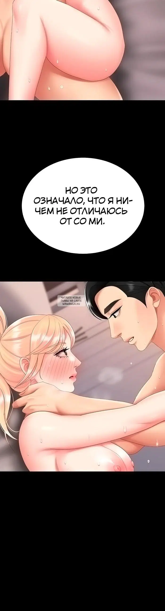 Page 26.000