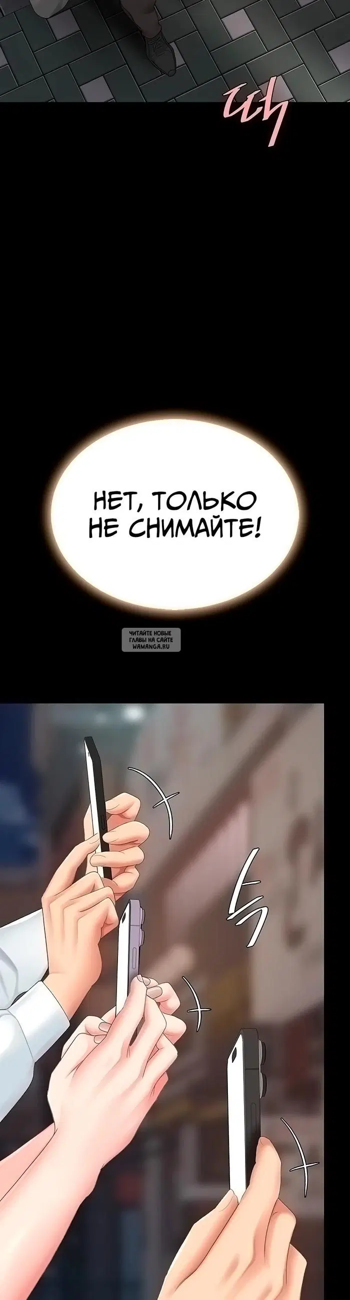 Page 26.000