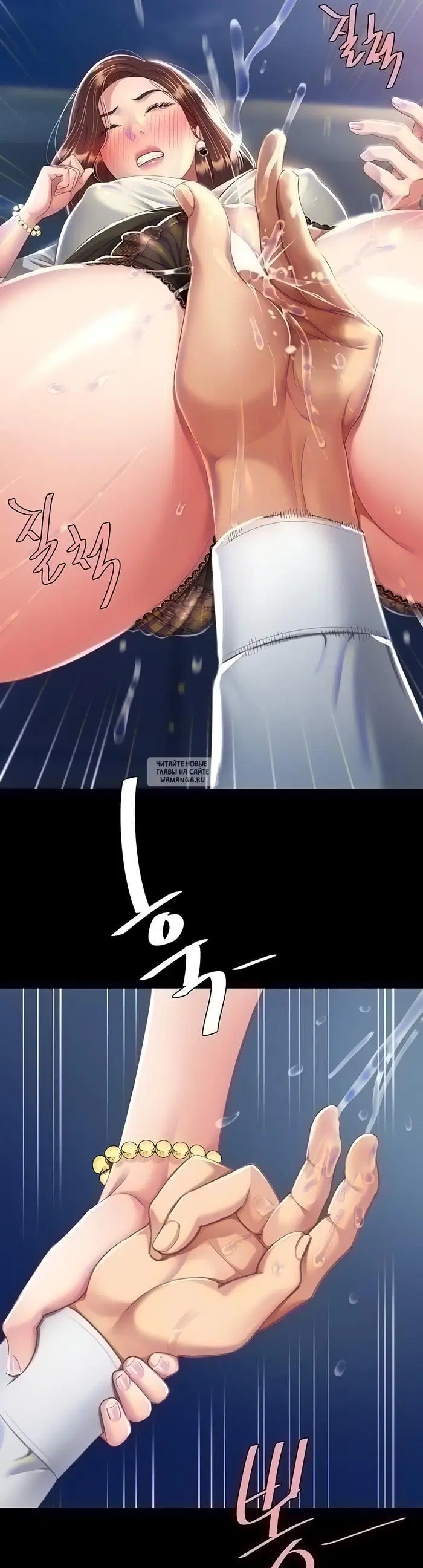 Page 27.000