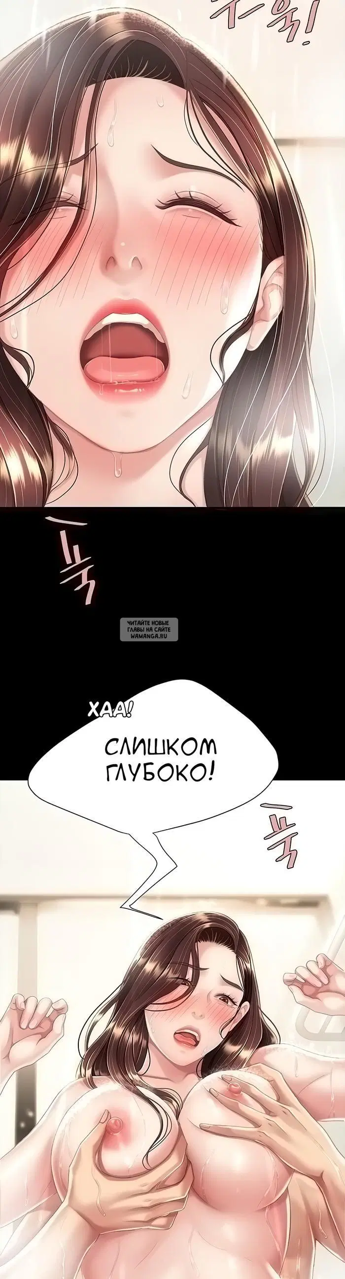 Page 27.000