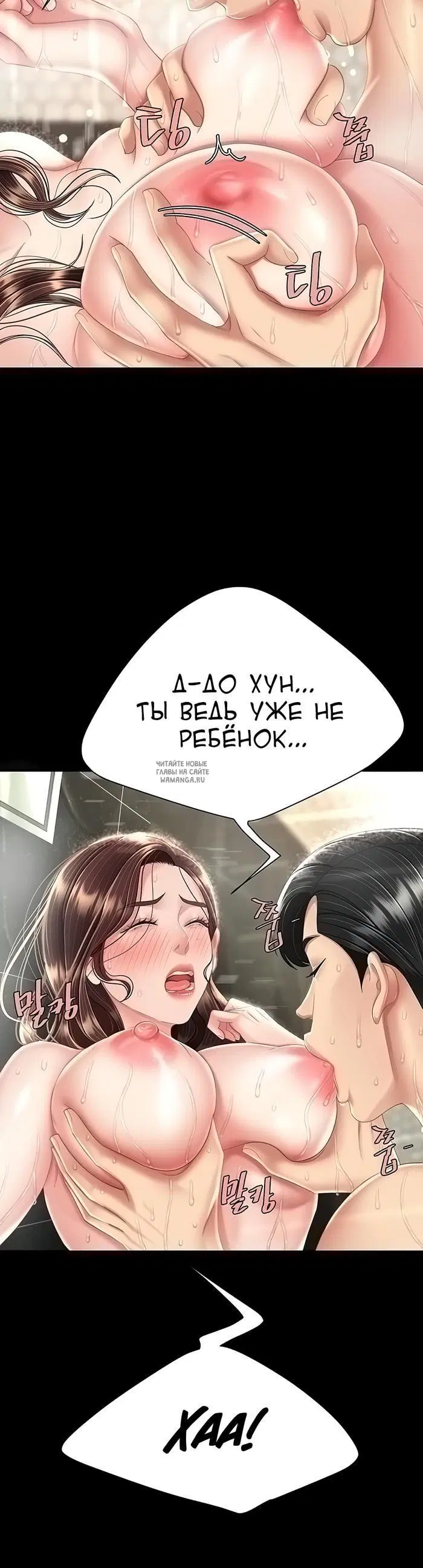Page 27.000