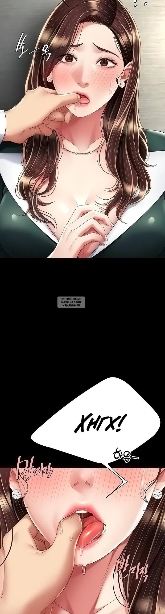 Page 27.000