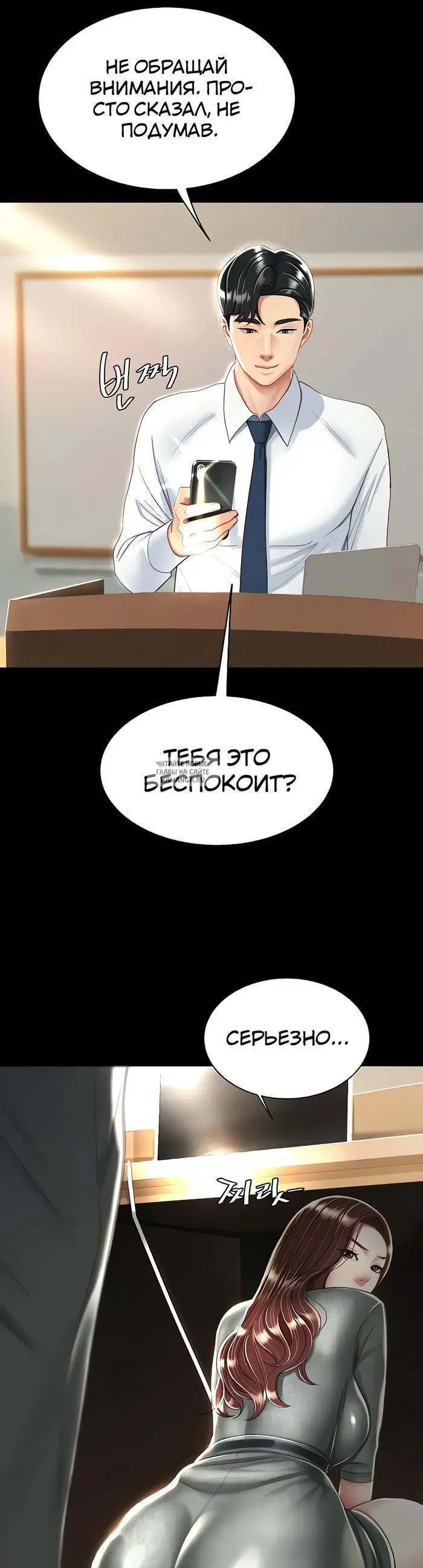 Page 27.000
