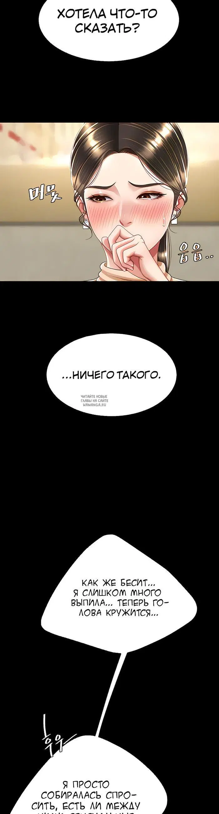 Page 27.000