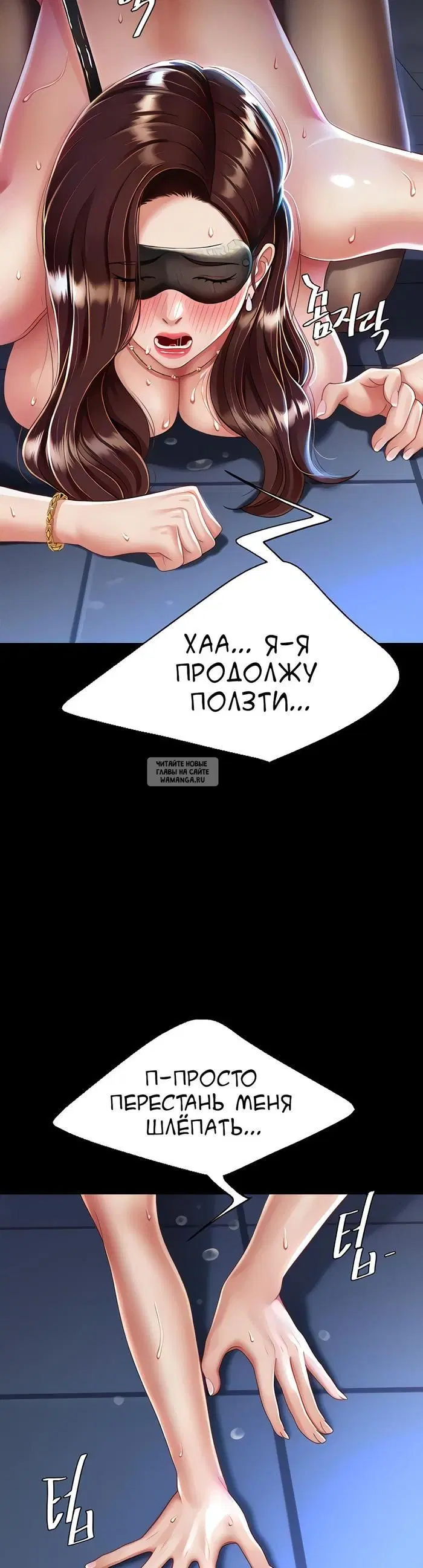 Page 27.000