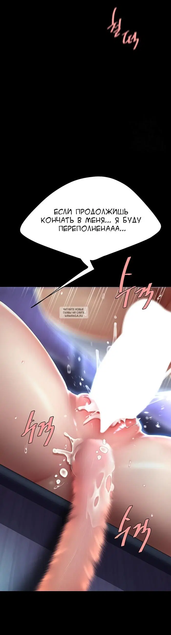 Page 27.000