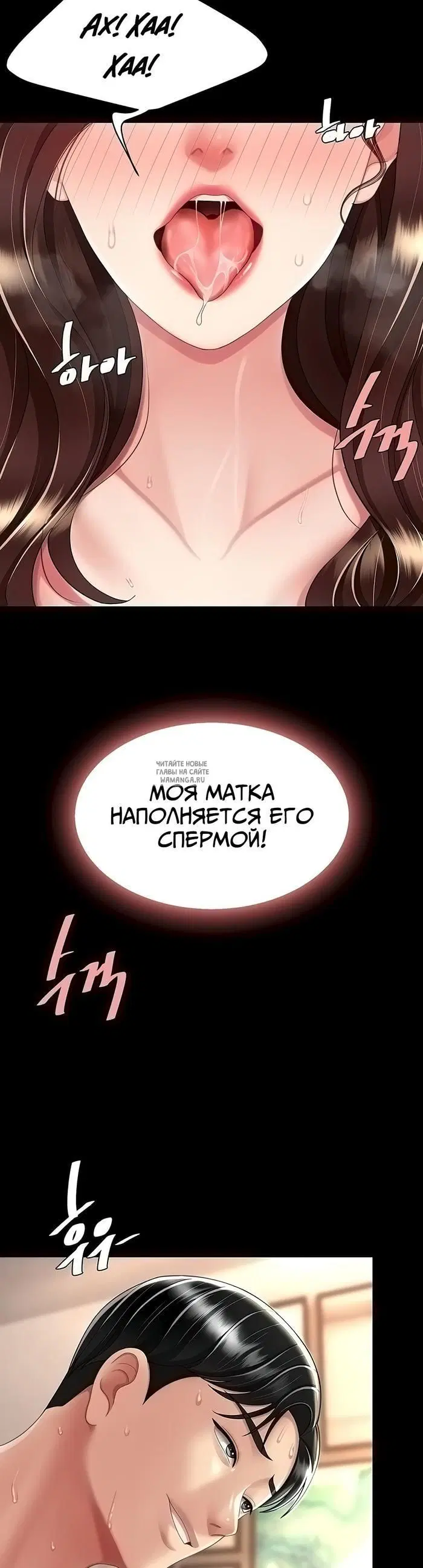 Page 27.000