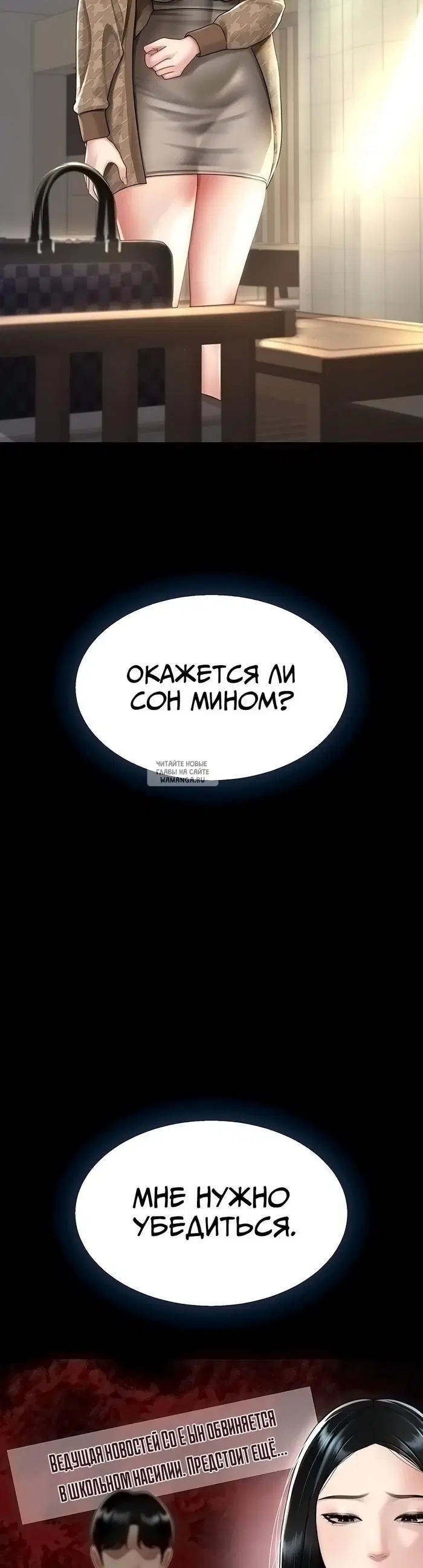 Page 27.000