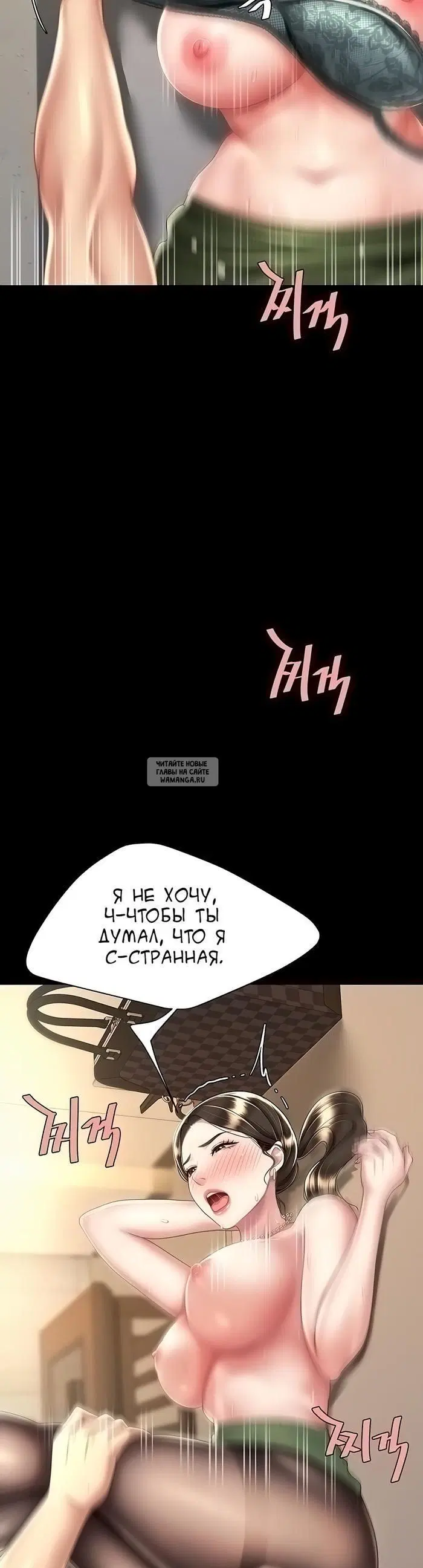 Page 27.000