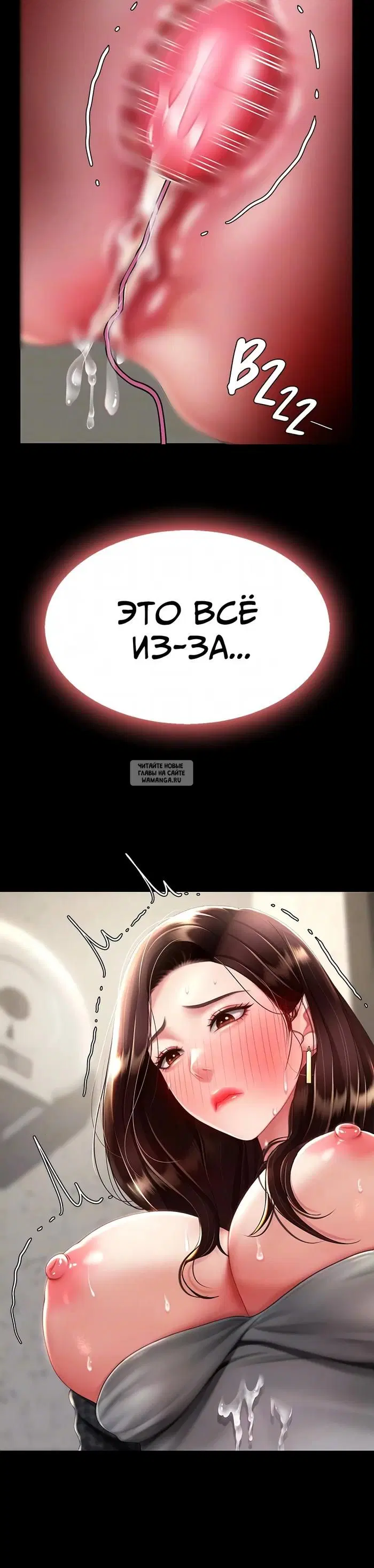 Page 27.000