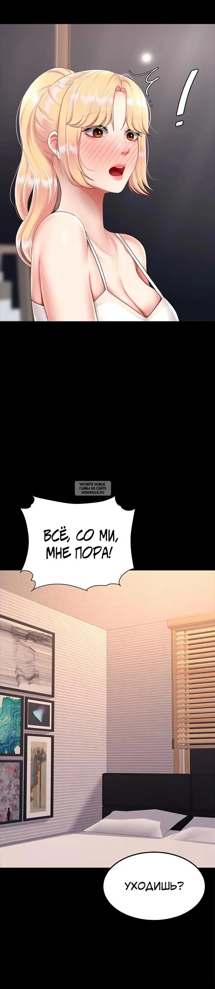 Page 27.000