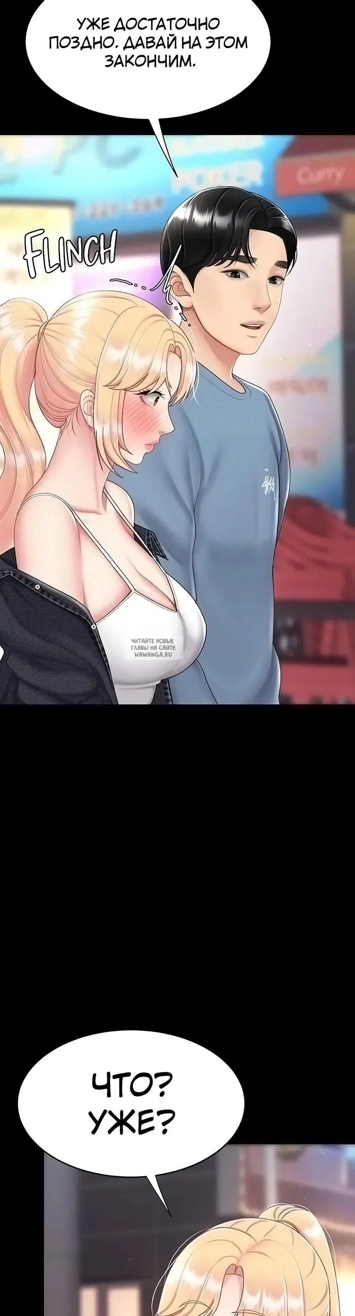 Page 27.000