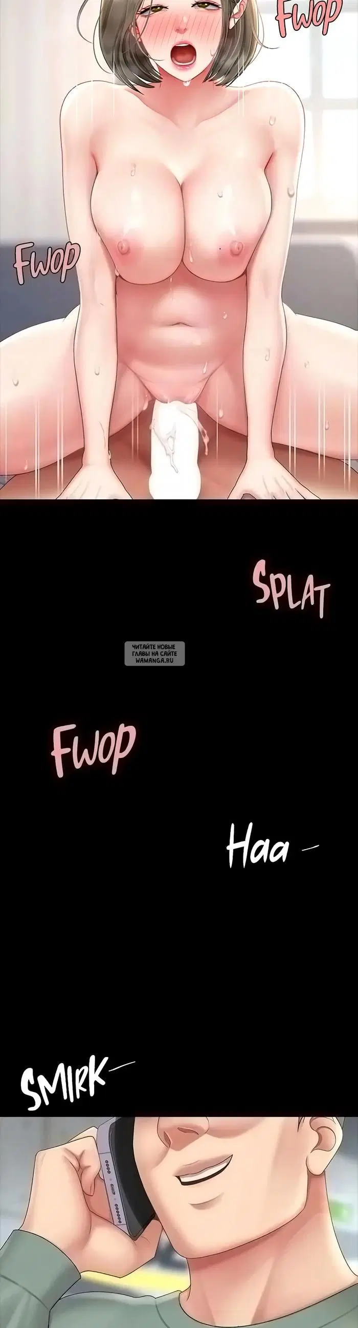 Page 27.000