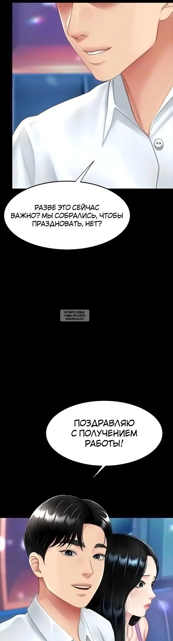 Page 27.000