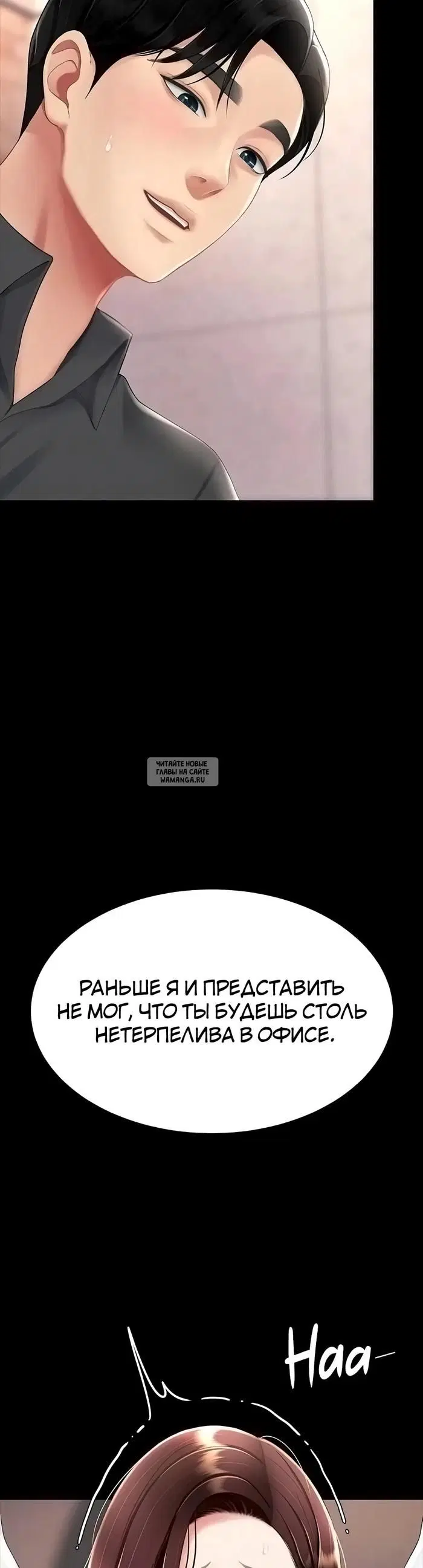 Page 27.000