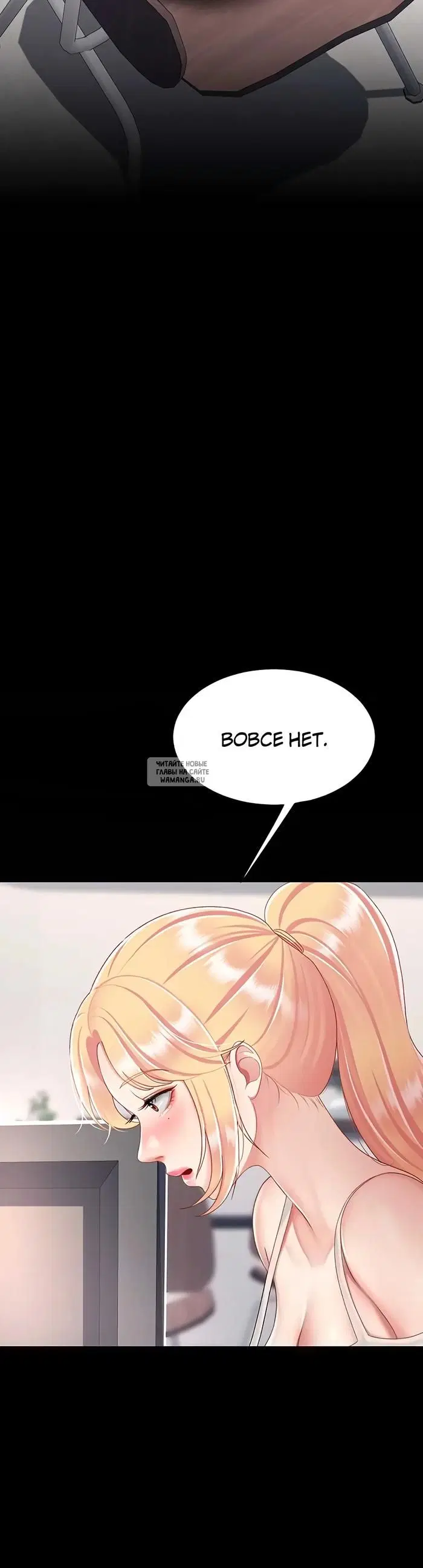 Page 27.000