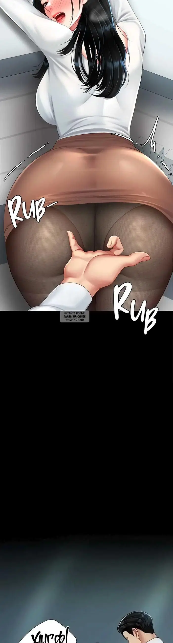 Page 27.000