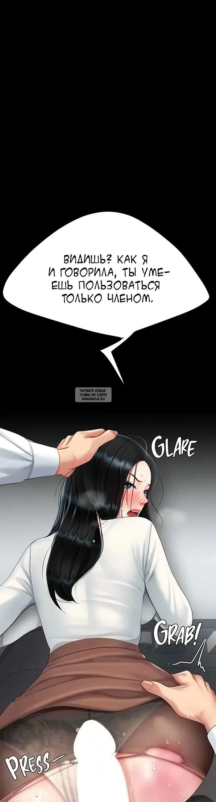 Page 27.000