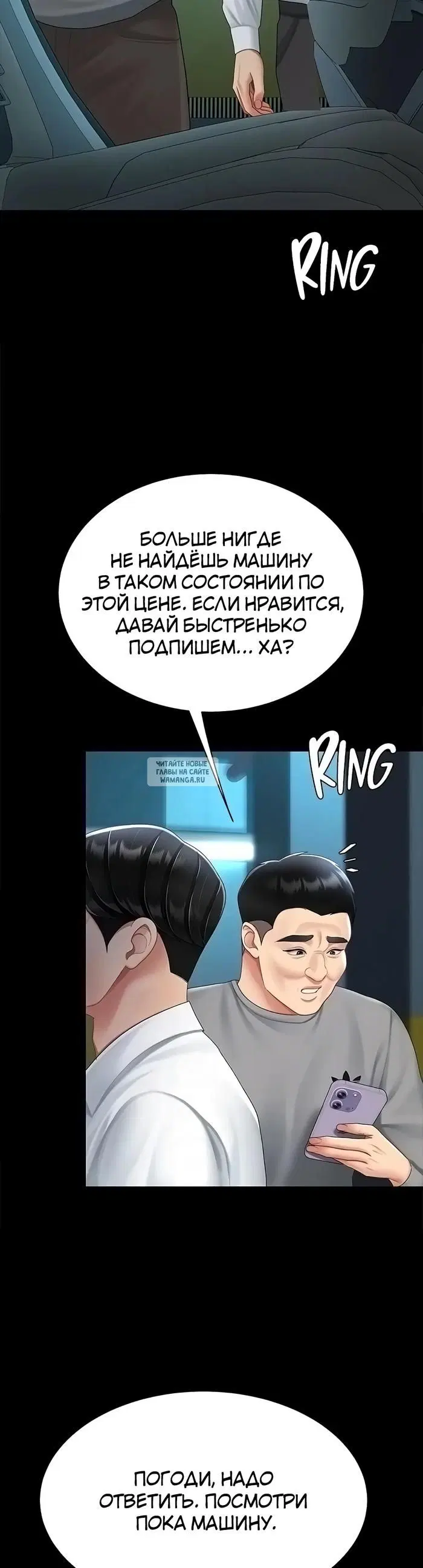 Page 27.000