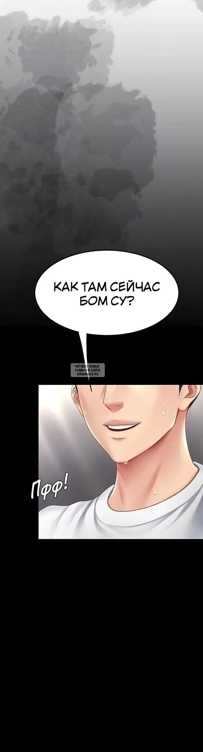 Page 27.000