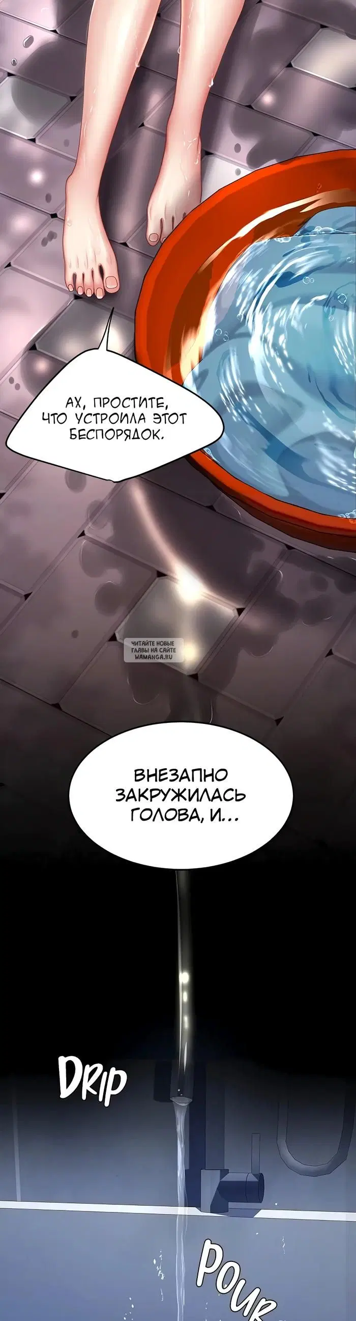 Page 27.000