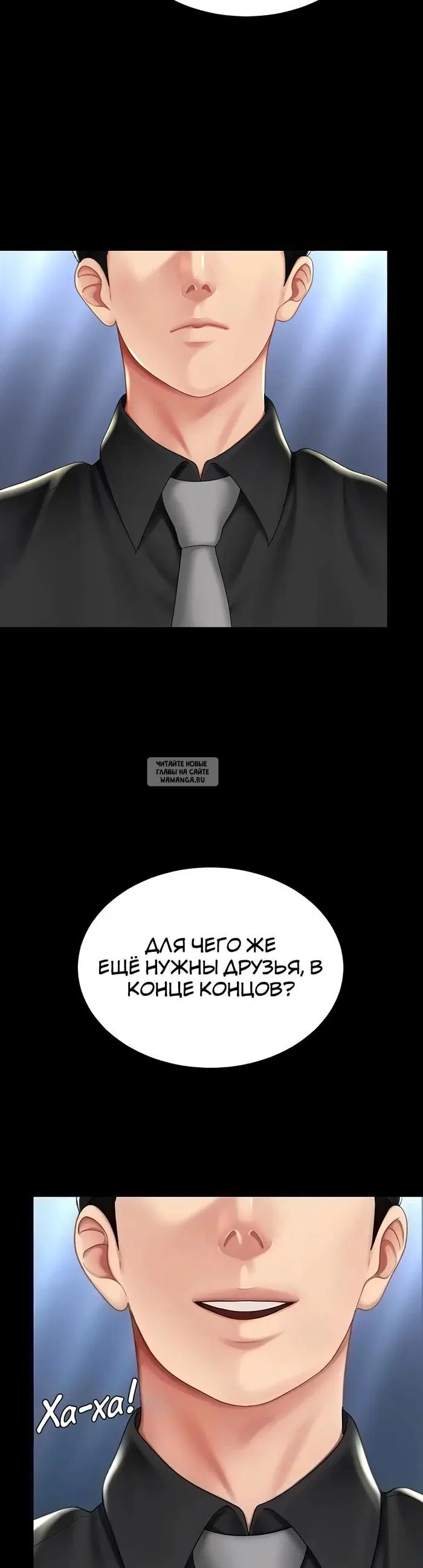 Page 27.000