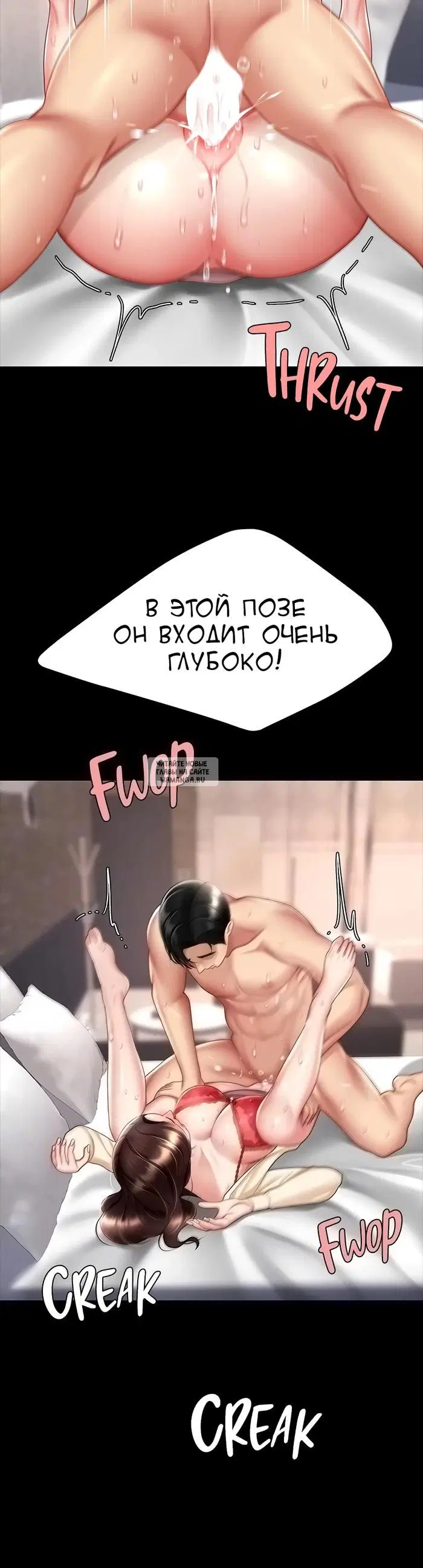 Page 27.000