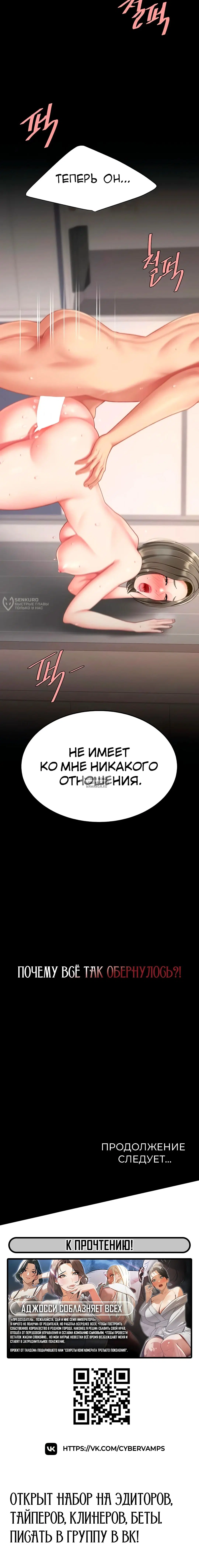 Page 27.000