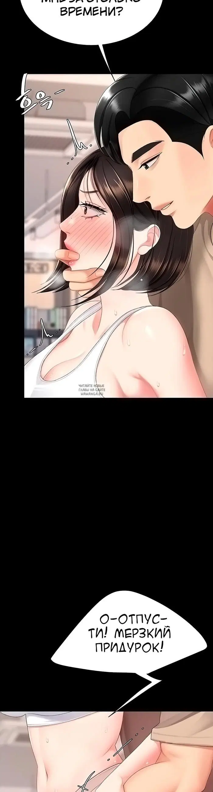 Page 27.000