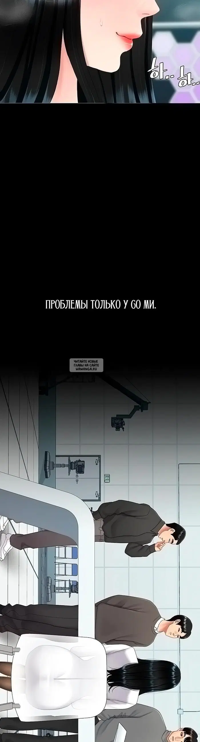 Page 27.000